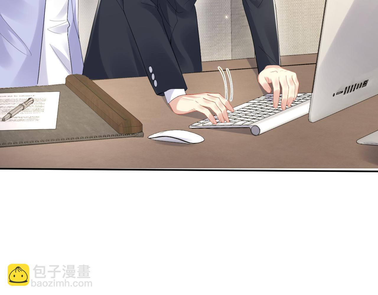 第93话 骗婚暴露了？(1/2)-第94话