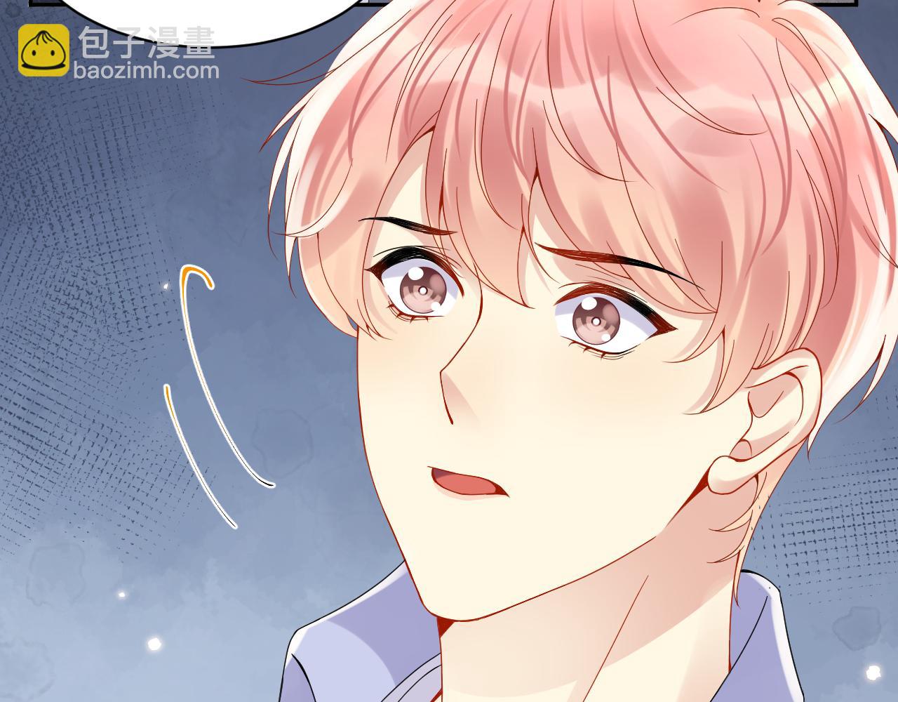 第93话 骗婚暴露了？(1/2)-第94话