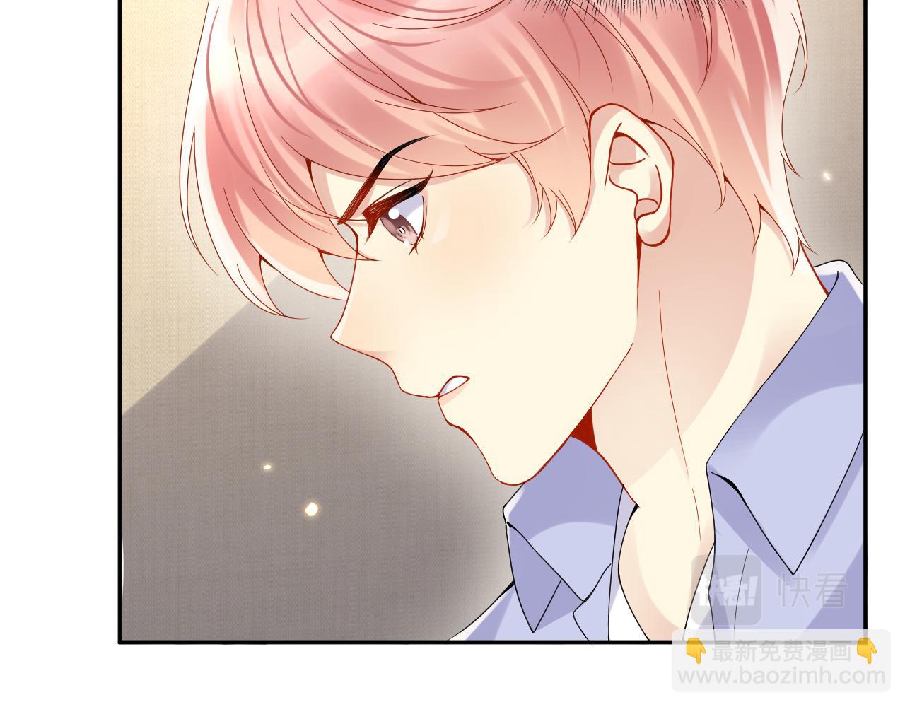 第93话 骗婚暴露了？(1/2)-第94话