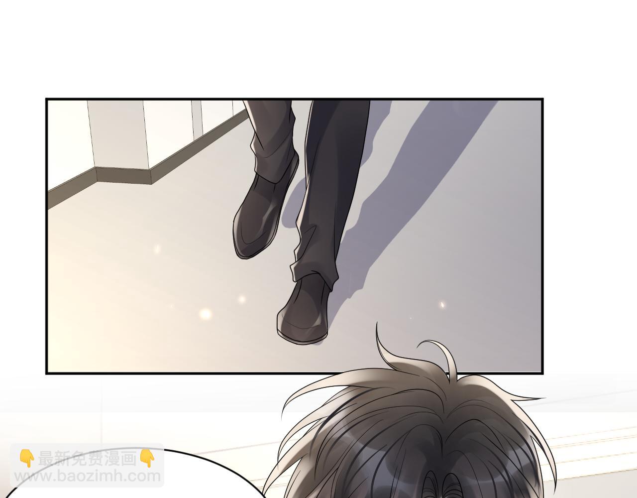 第93话 骗婚暴露了？(1/2)-第94话