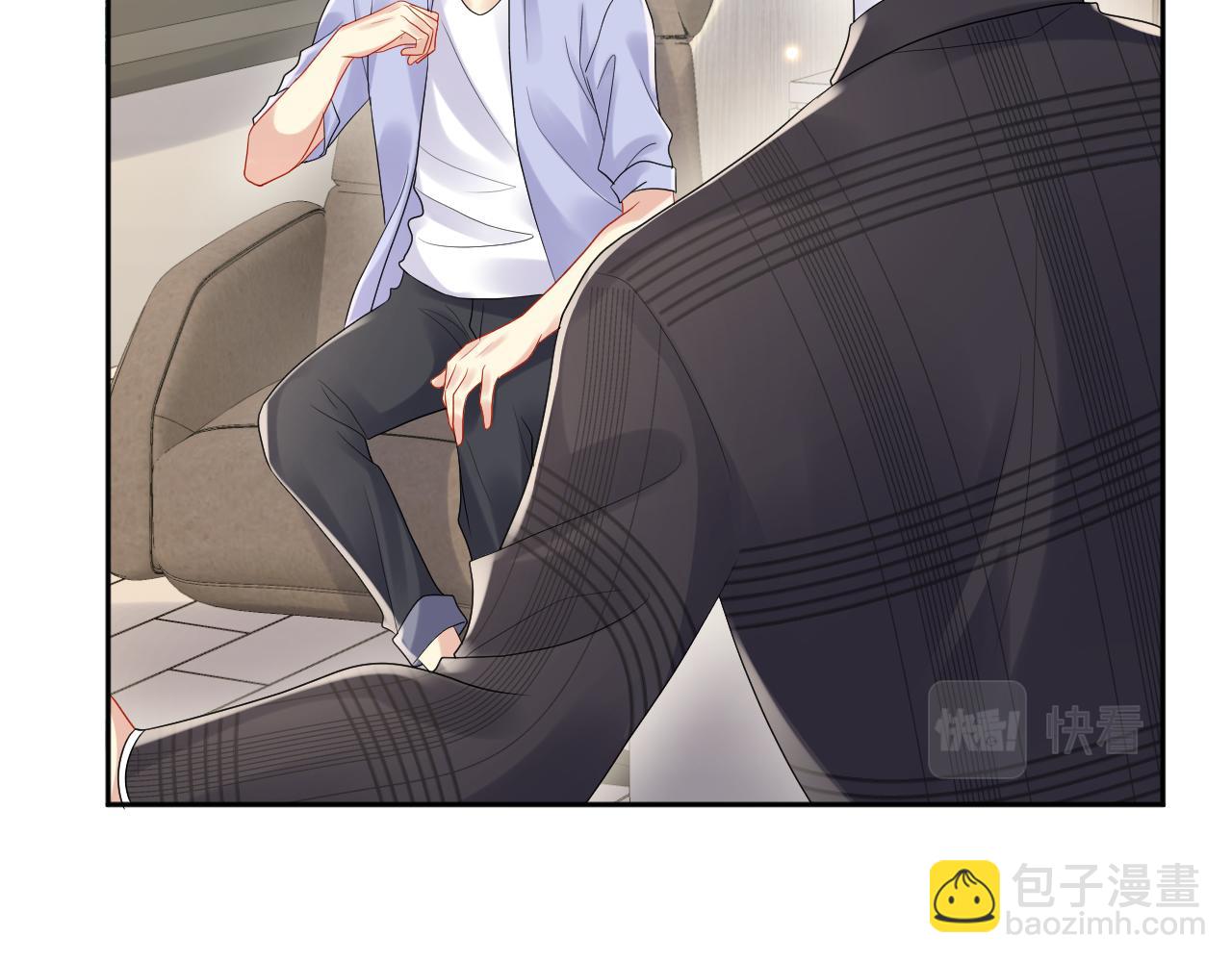 第93话 骗婚暴露了？(1/2)-第94话