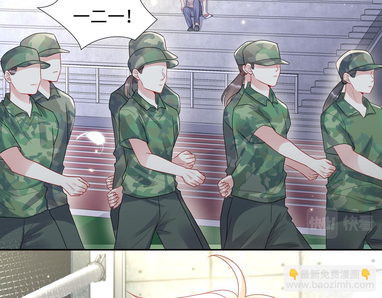 第95话 重新认识你(1/2)-第96话