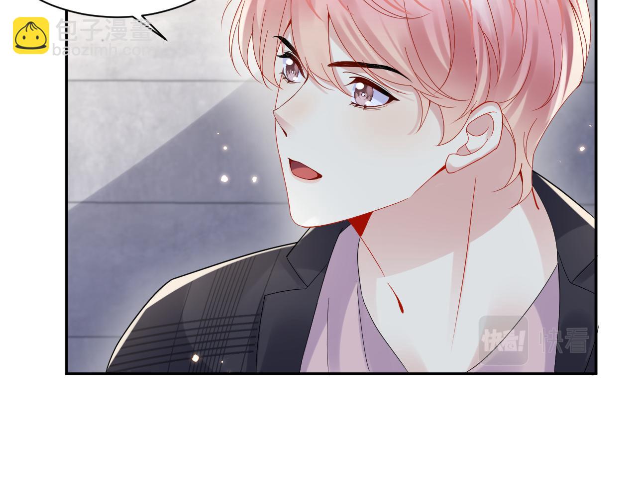 第95话 重新认识你(1/2)-第96话