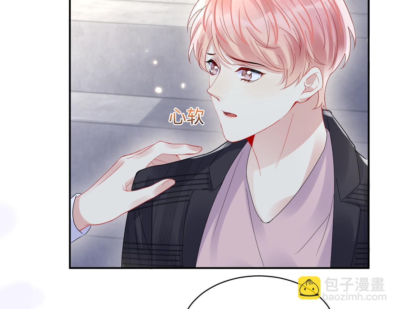 第95话 重新认识你(1/2)-第96话