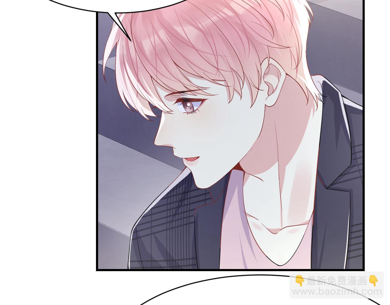 第95话 重新认识你(1/2)-第96话