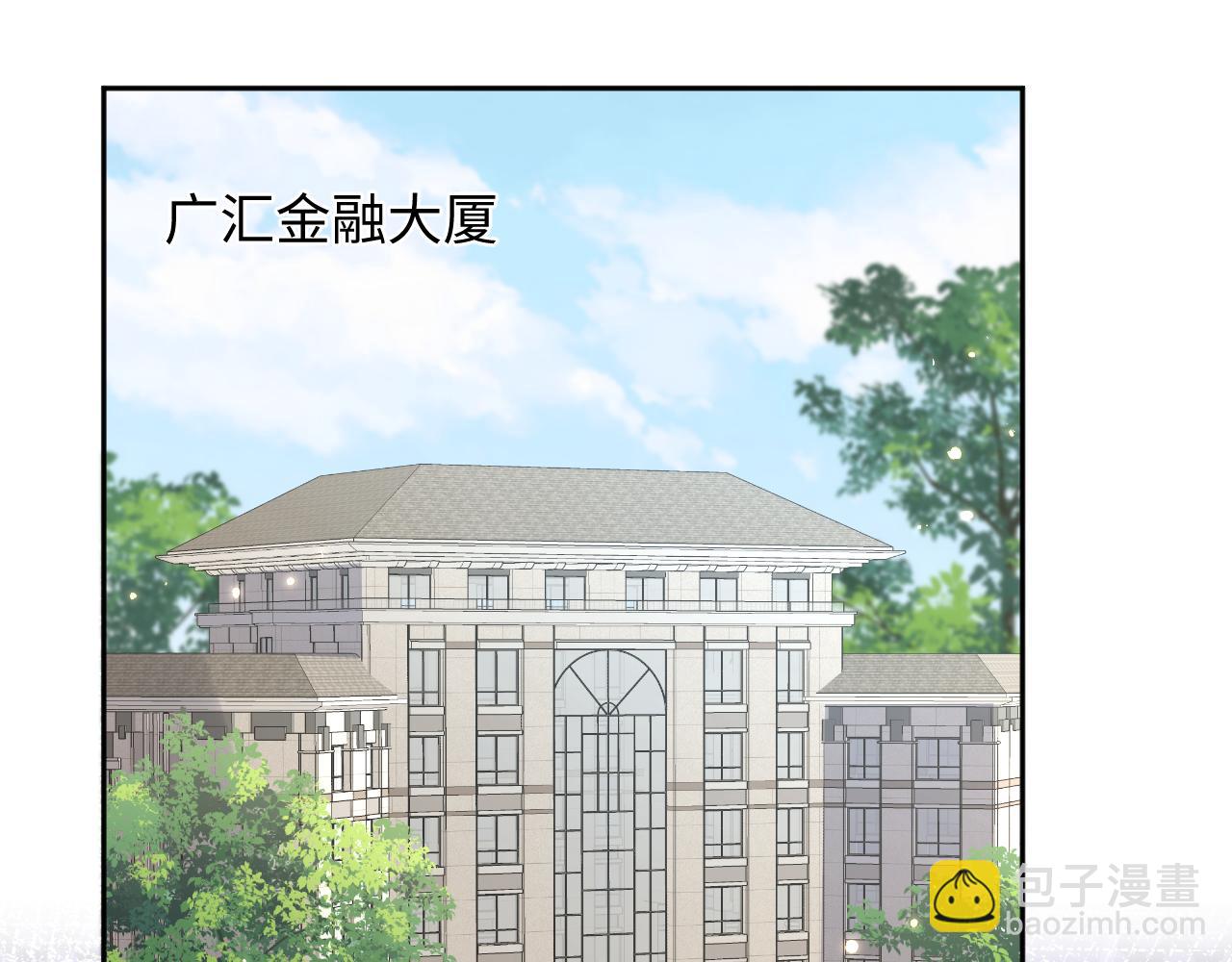 第95话 重新认识你(1/2)-第96话