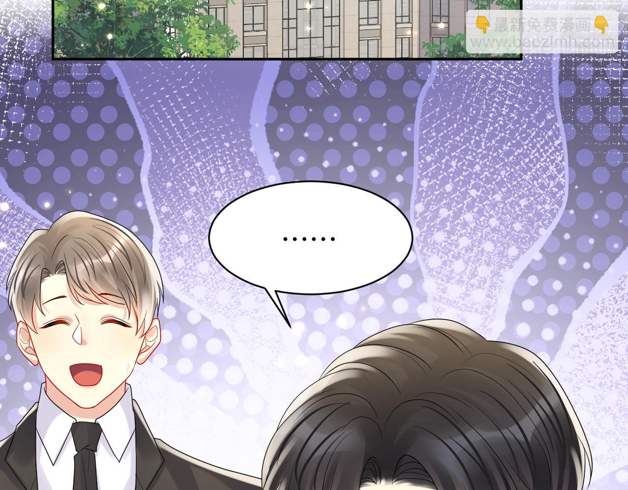 第95话 重新认识你(1/2)-第96话