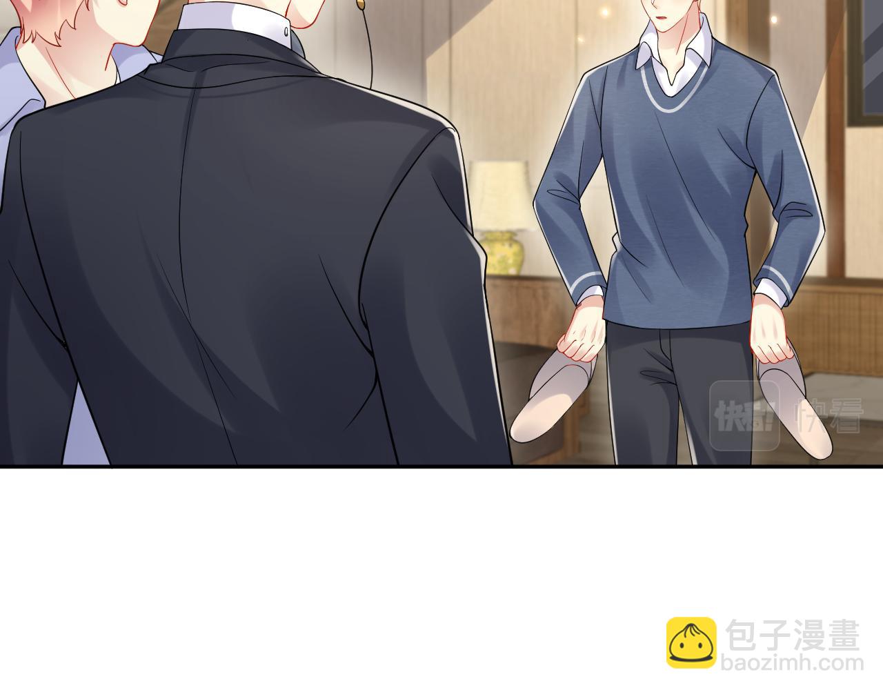 第97话 肖野漫漫追妻路(1/2)-第98话