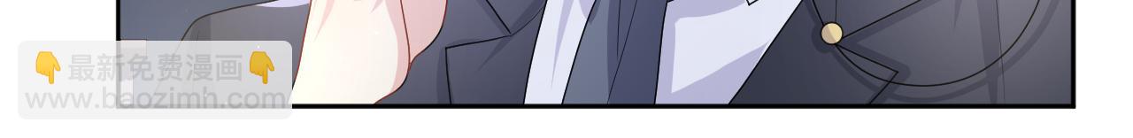 第97话 肖野漫漫追妻路(1/2)-第98话