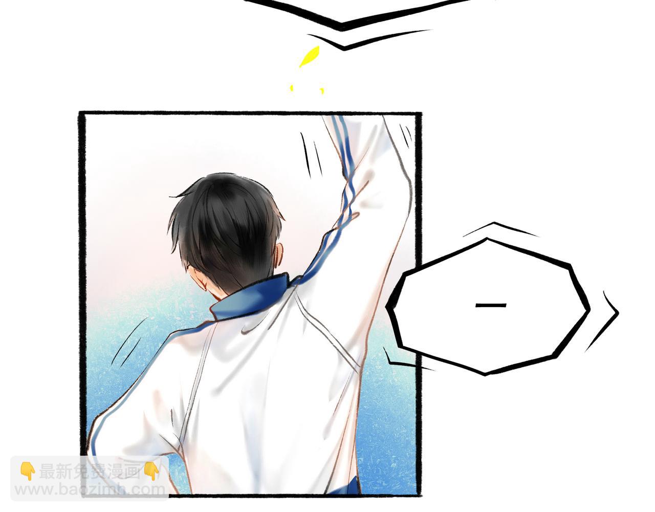 2.催天降雨(1/2)-第2话