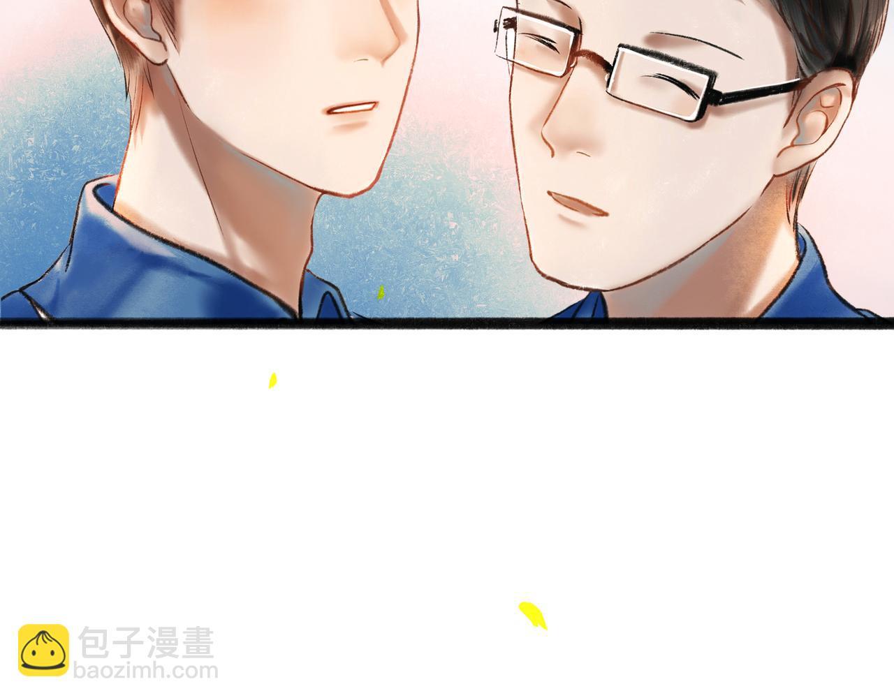 2.催天降雨(1/2)-第2话