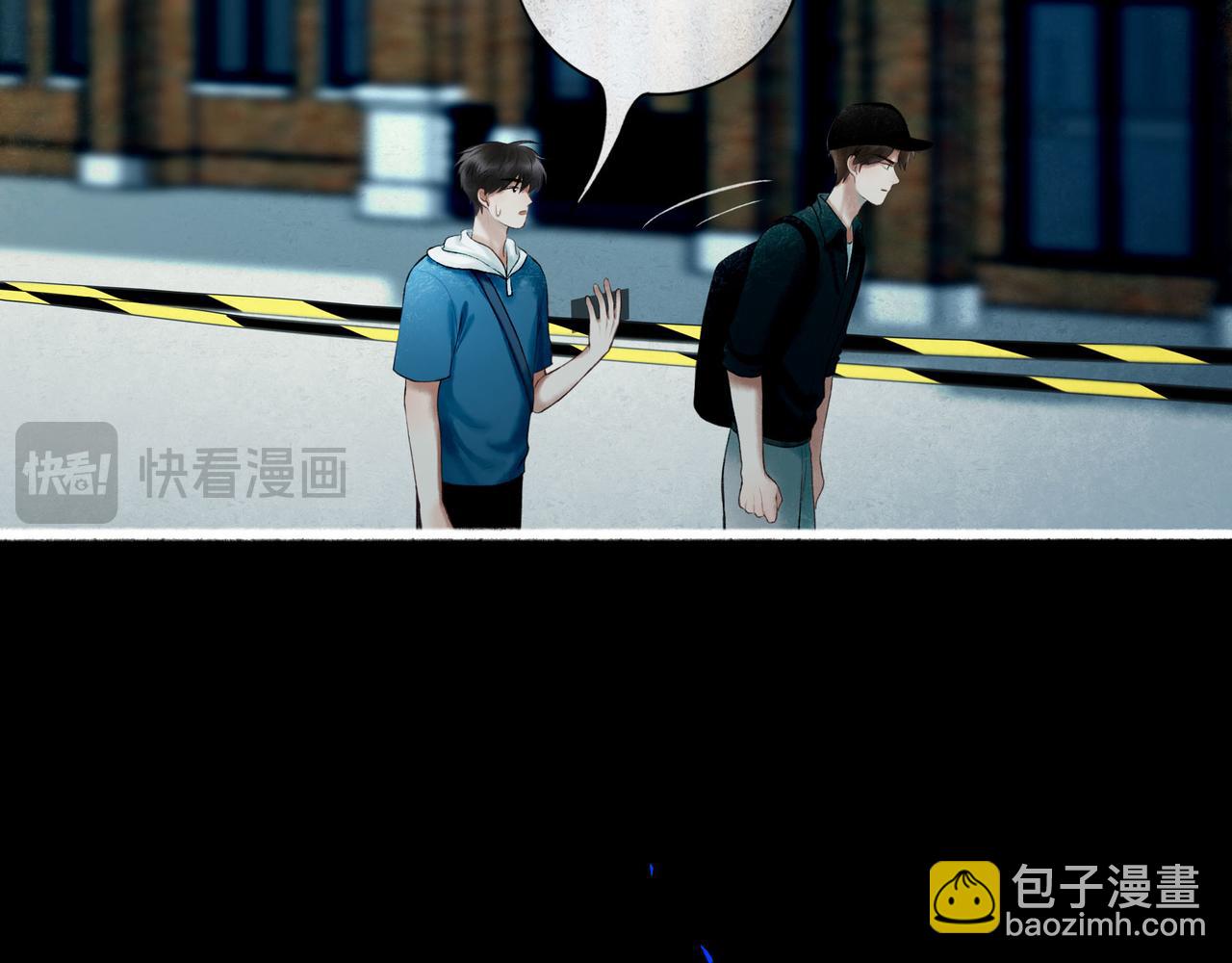 98.善与恶(1/3)-第100话