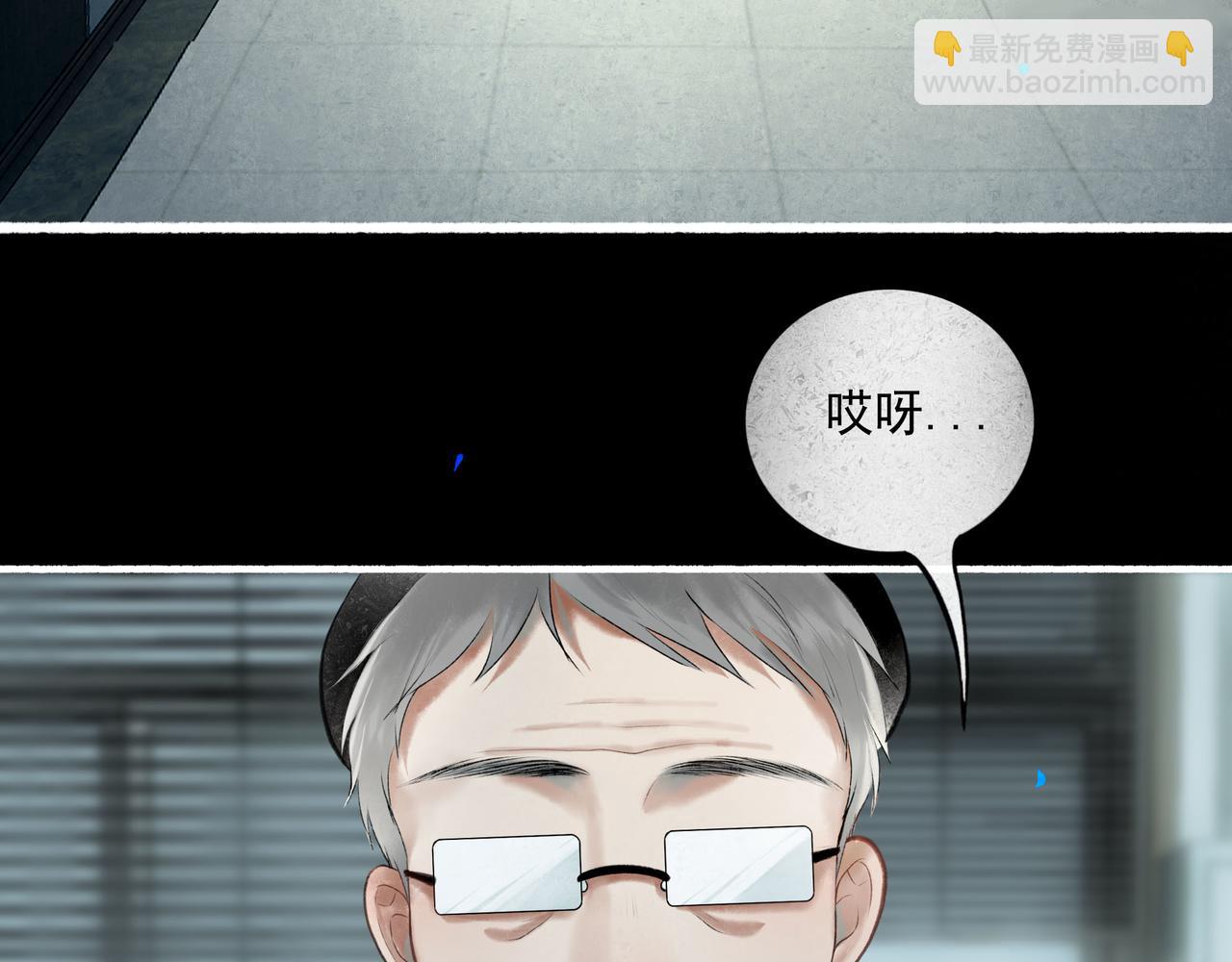 98.善与恶(1/3)-第100话