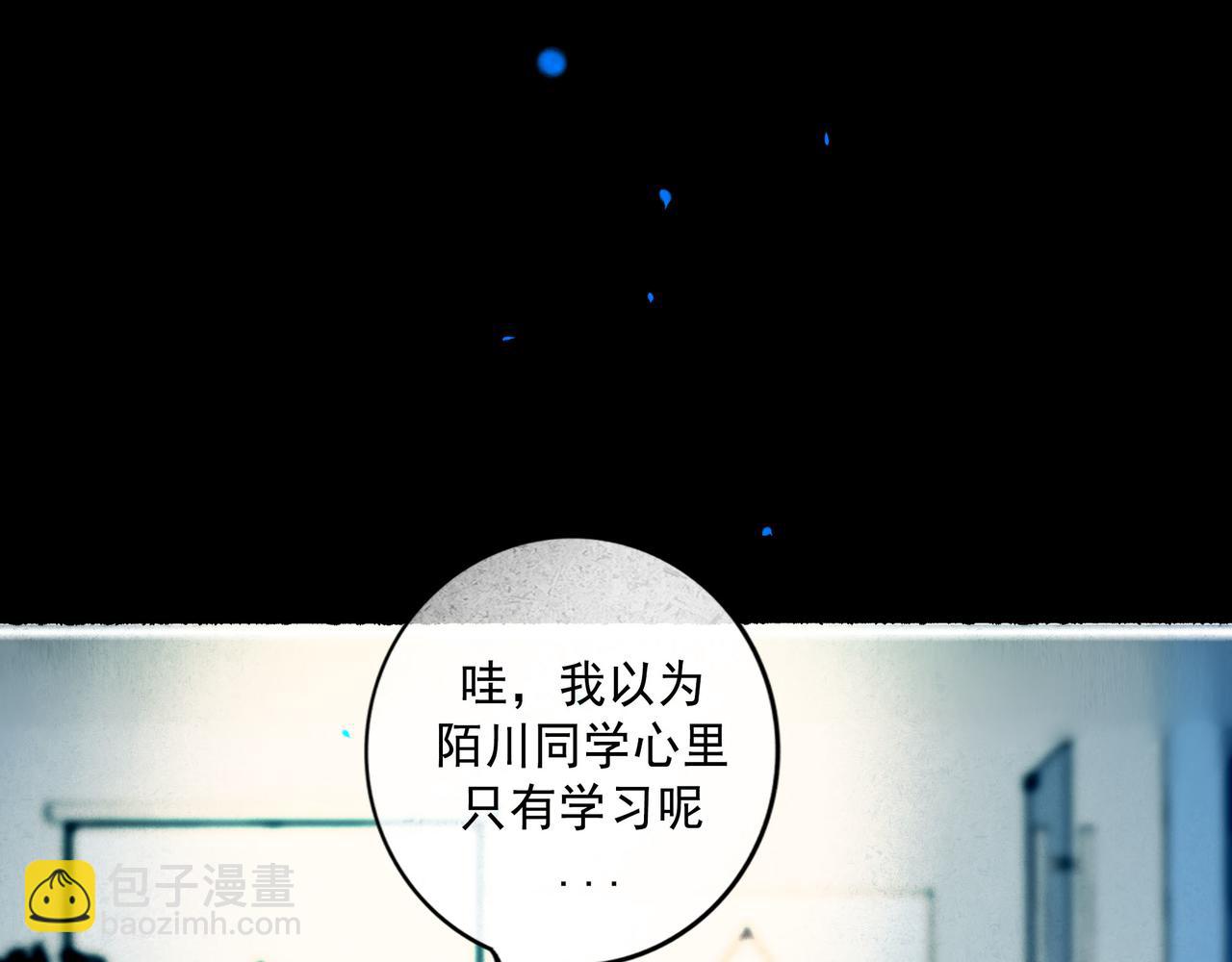 100.重启(1/3)-第102话