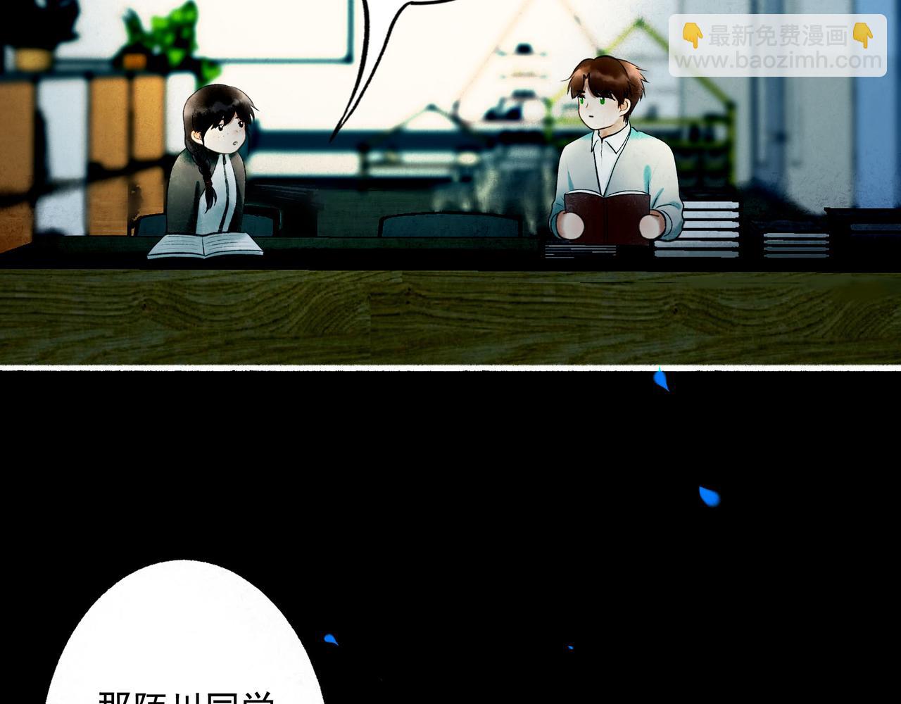 100.重启(1/3)-第102话