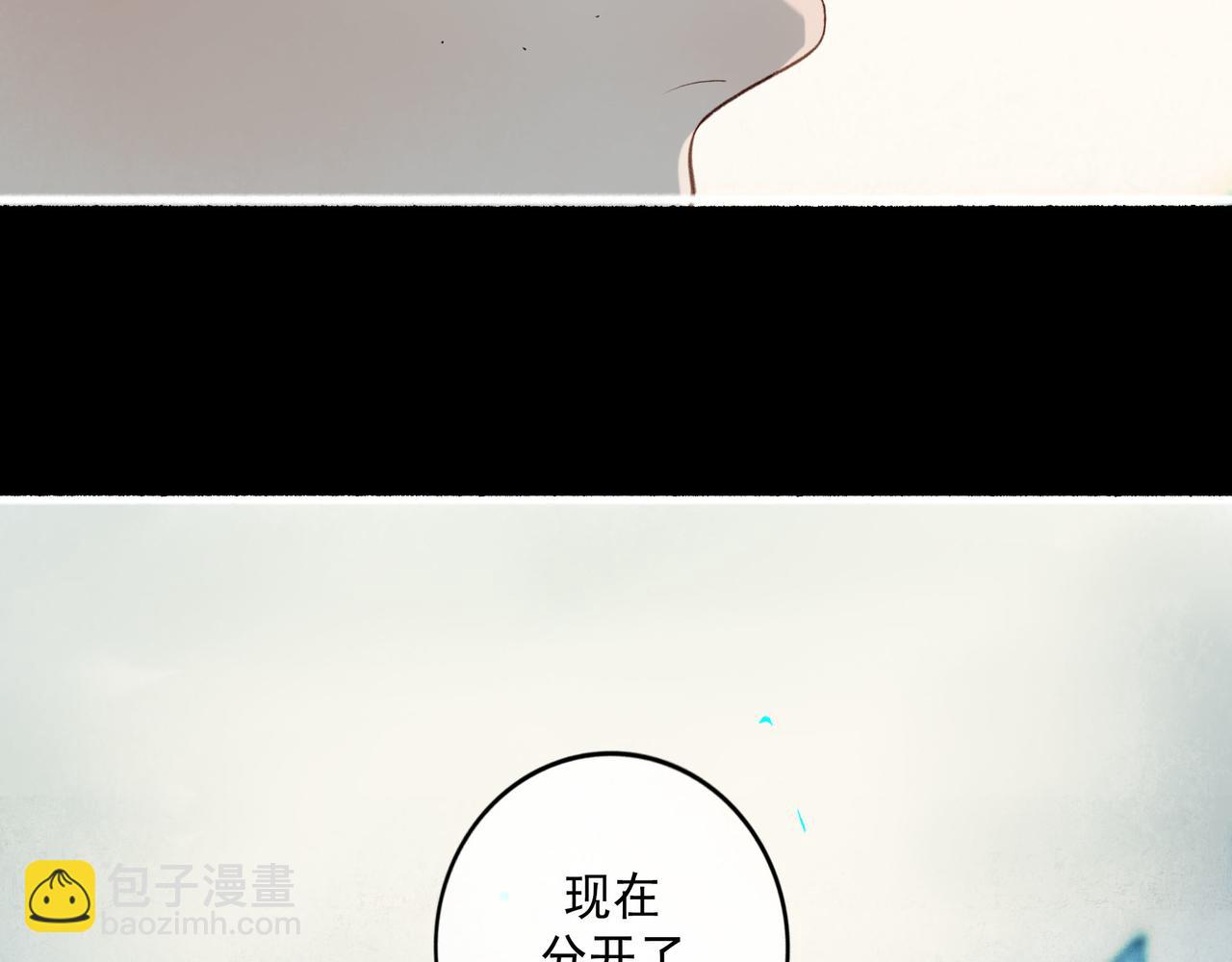 100.重启(1/3)-第102话