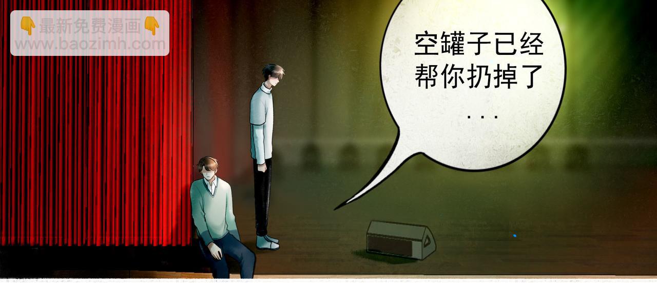 100.重启(1/3)-第102话