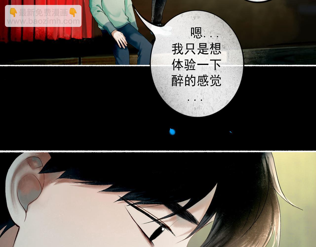 100.重启(1/3)-第102话