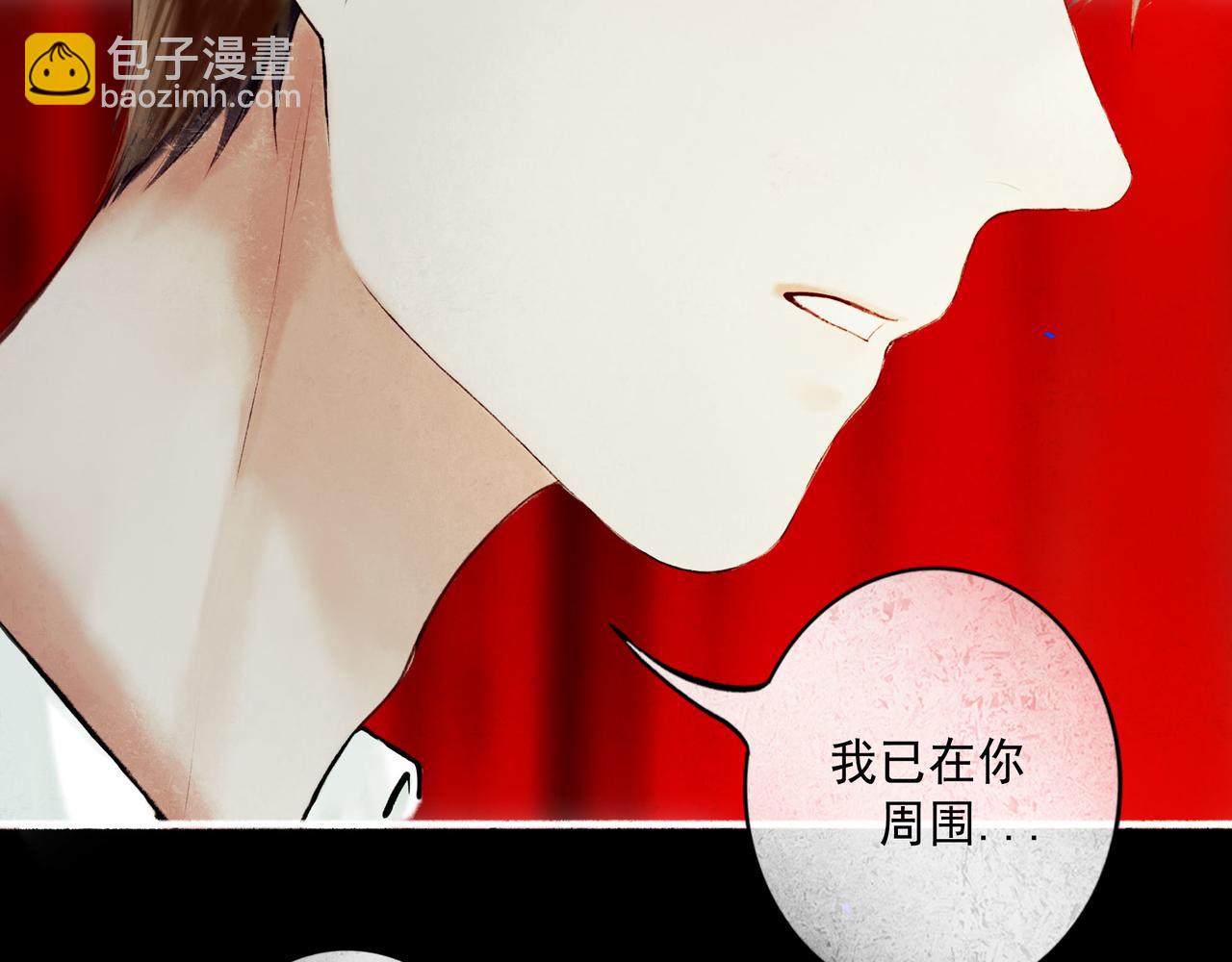 100.重启(1/3)-第102话