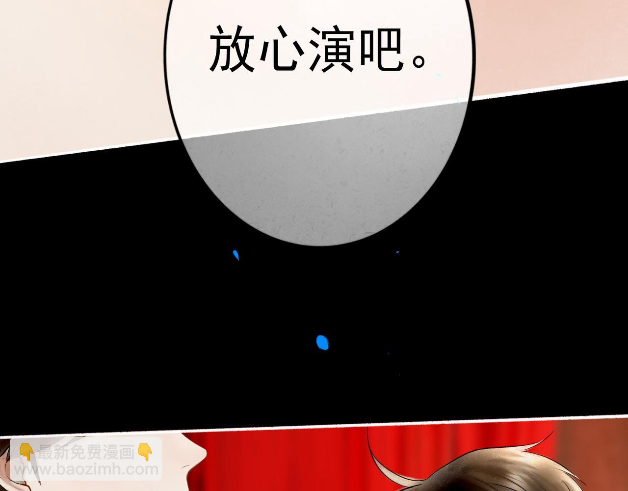 100.重启(1/3)-第102话