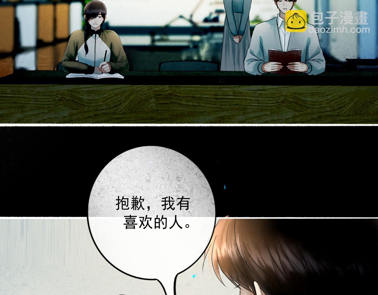 100.重启(1/3)-第102话