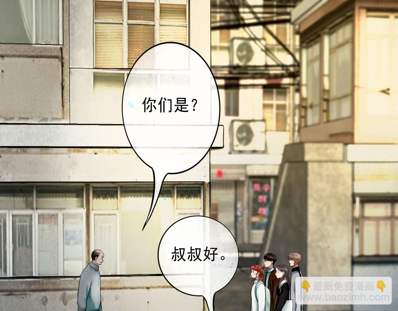 102.光与少年们(1/3)-第104话