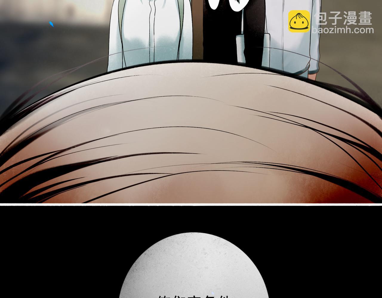 102.光与少年们(1/3)-第104话