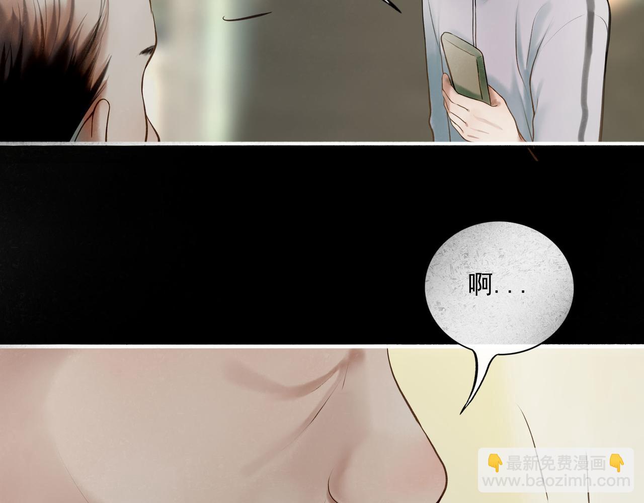 102.光与少年们(1/3)-第104话