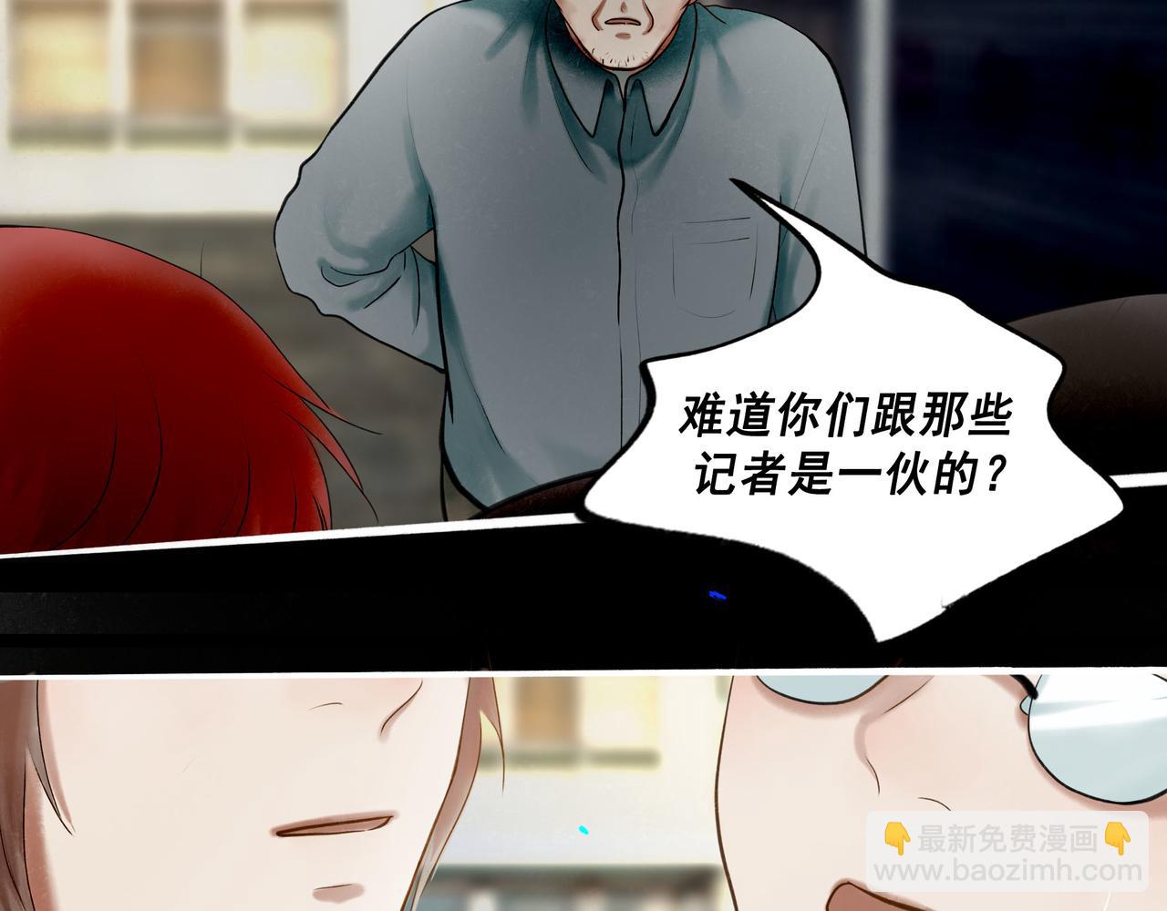 102.光与少年们(1/3)-第104话