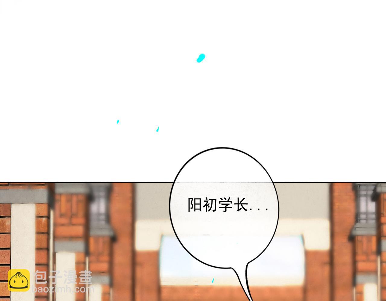 104.跟谁混不是混(1/2)-第106话