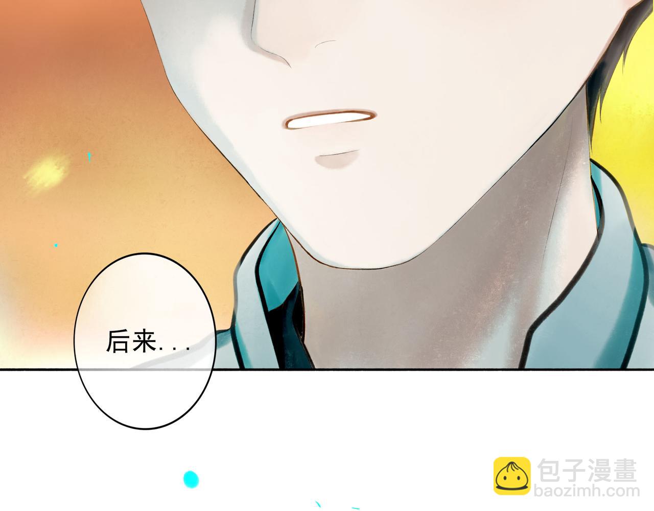 104.跟谁混不是混(1/2)-第106话