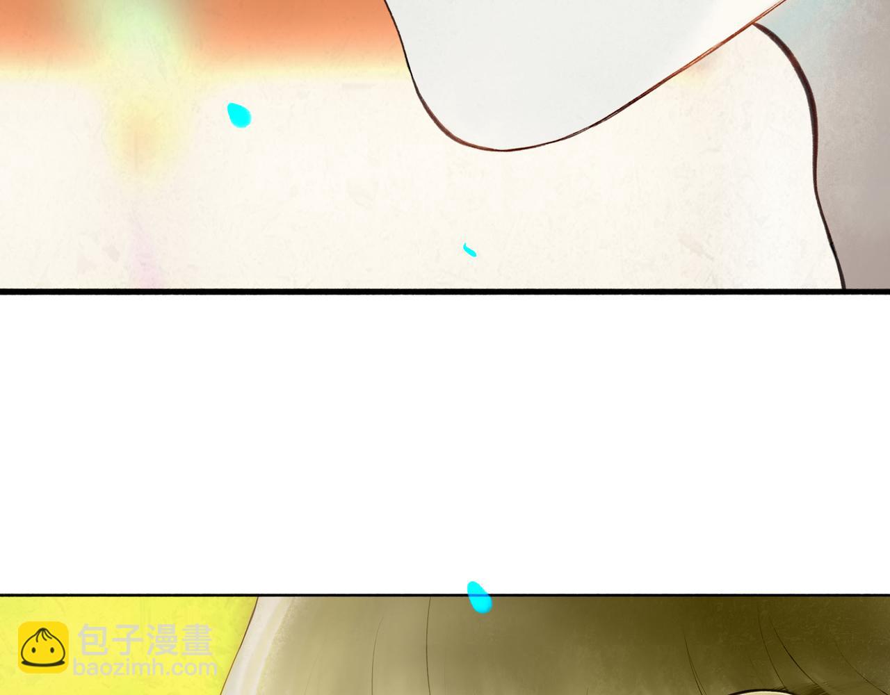 104.跟谁混不是混(1/2)-第106话