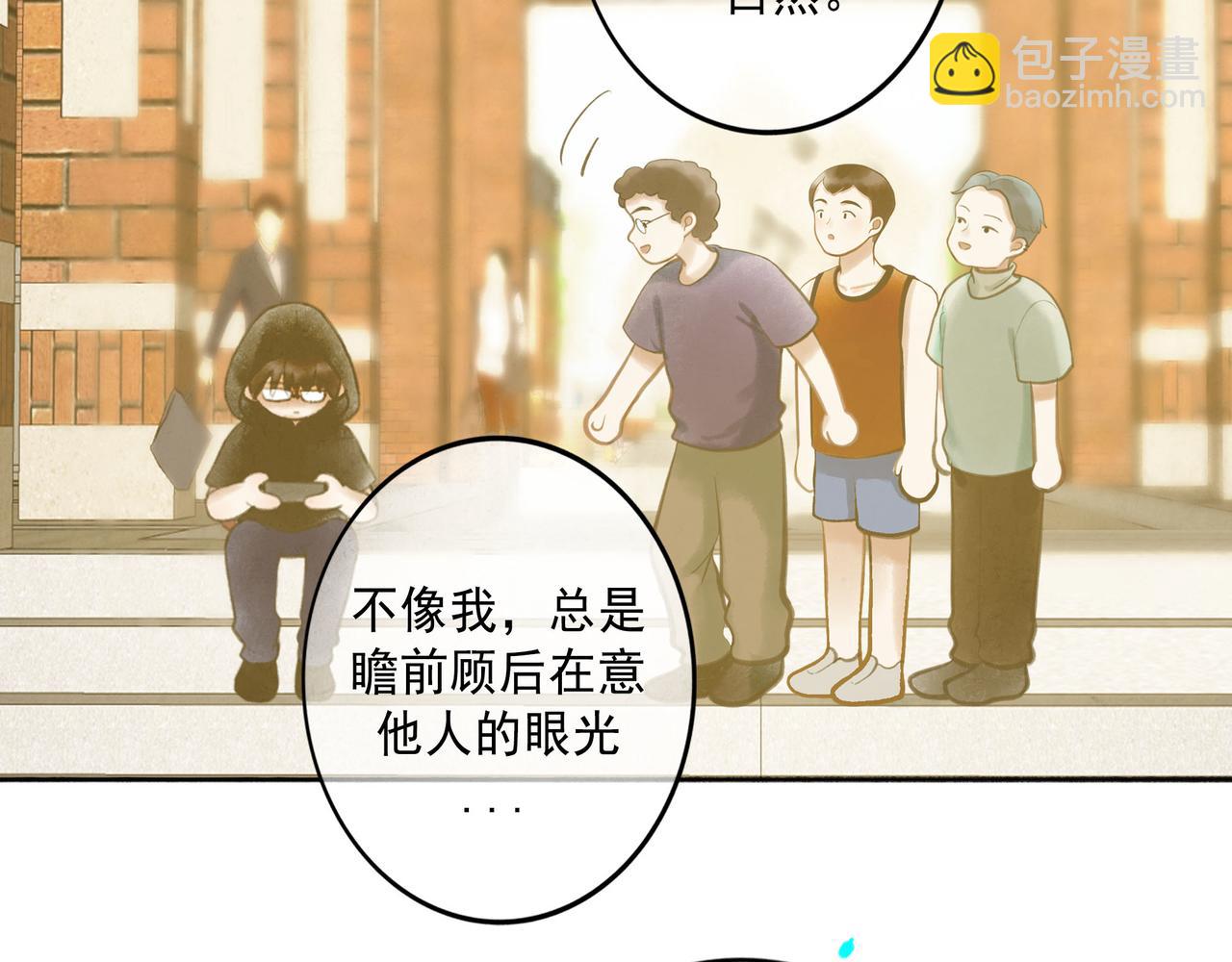 104.跟谁混不是混(1/2)-第106话
