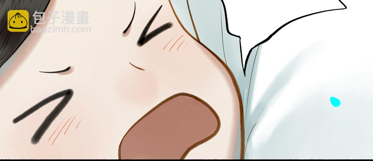 106.夜中星(1/3)-第108话