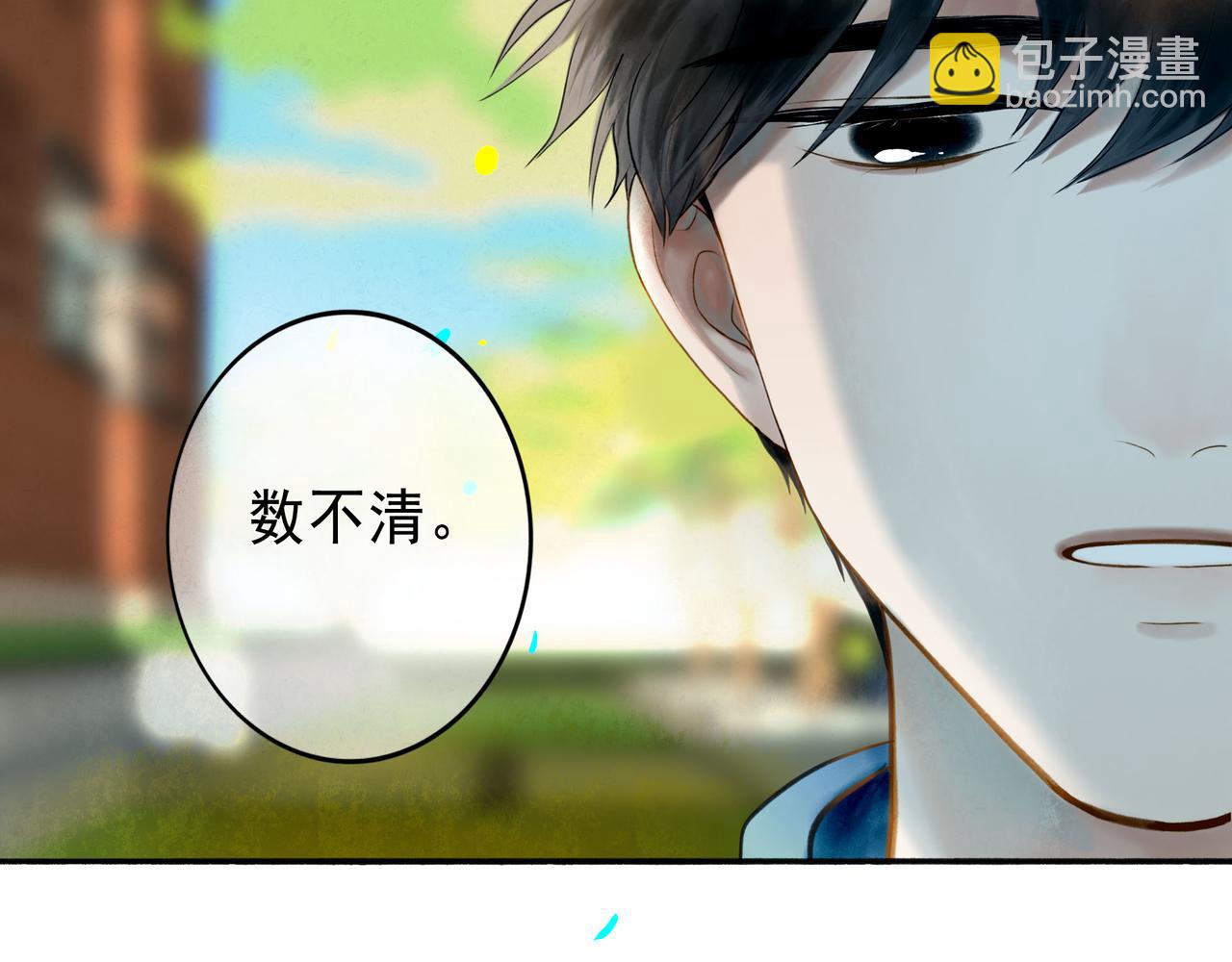 106.夜中星(1/3)-第108话