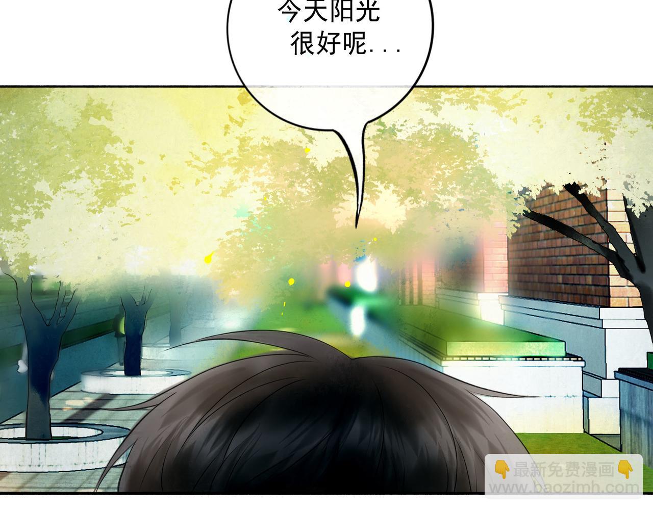 106.夜中星(1/3)-第108话