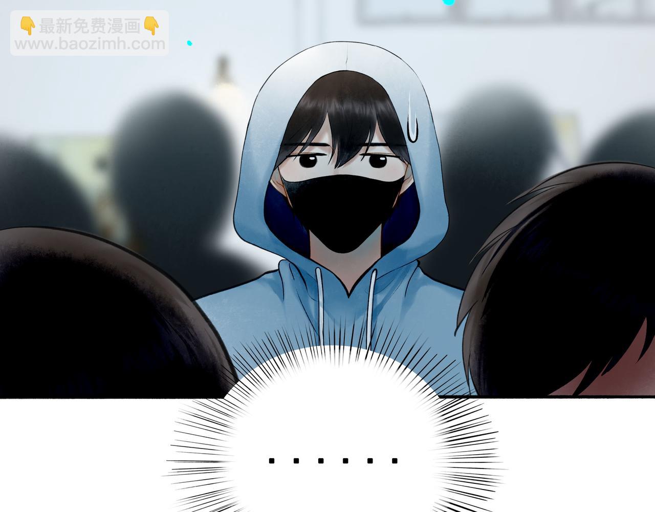 106.夜中星(1/3)-第108话