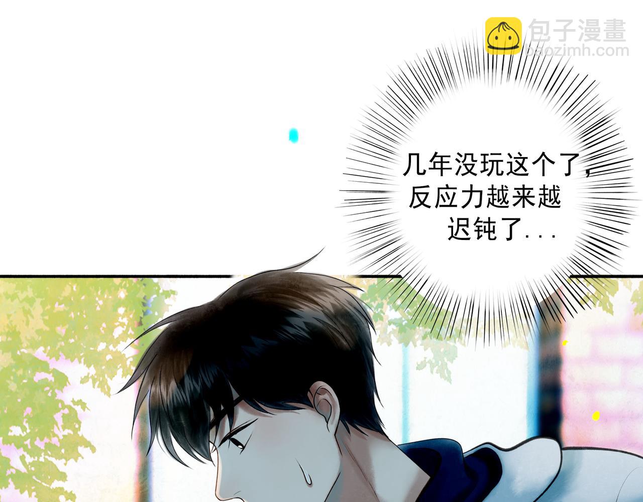 106.夜中星(1/3)-第108话