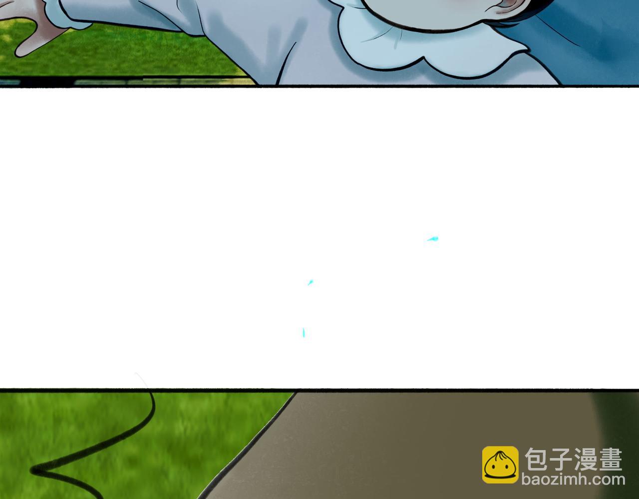 106.夜中星(1/3)-第108话