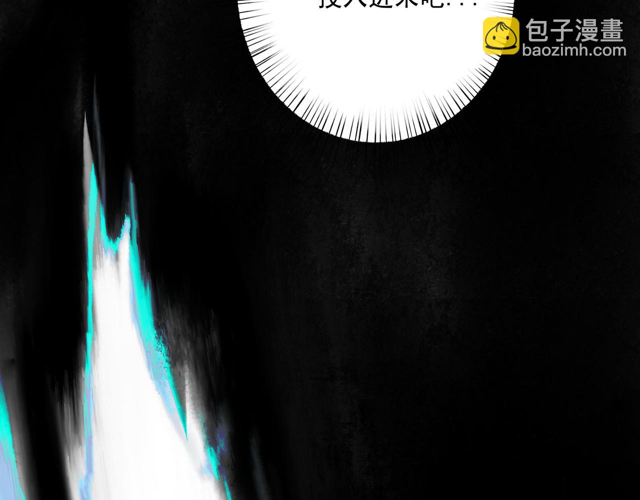 106.夜中星(1/3)-第108话