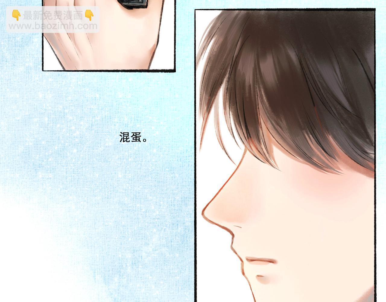 12.权衡(1/2)-第12话