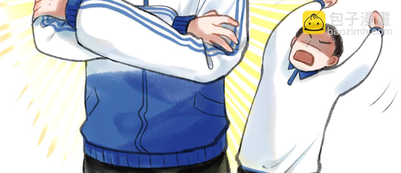 12.权衡(1/2)-第12话