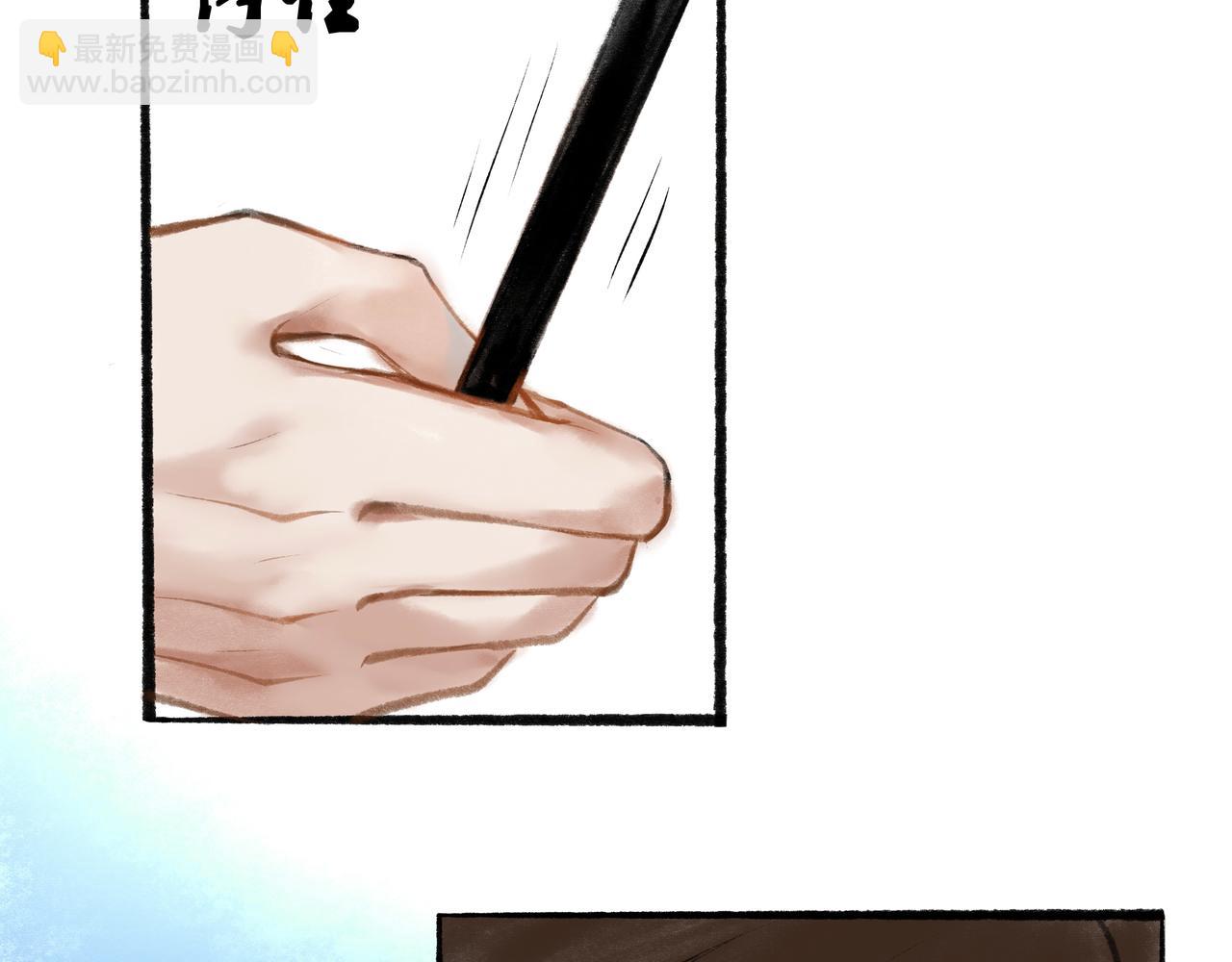 12.权衡(1/2)-第12话