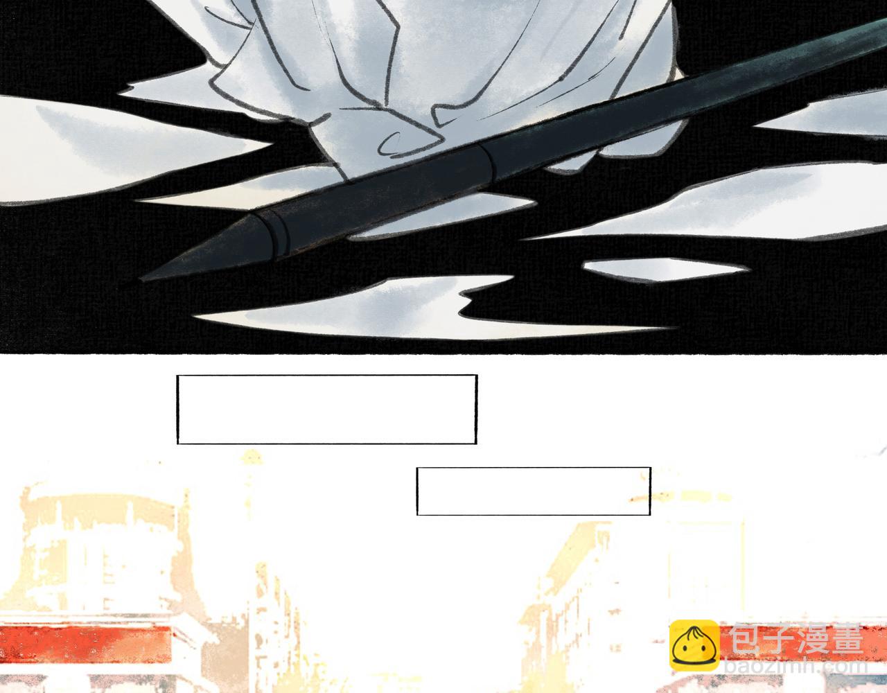 12.权衡(1/2)-第12话