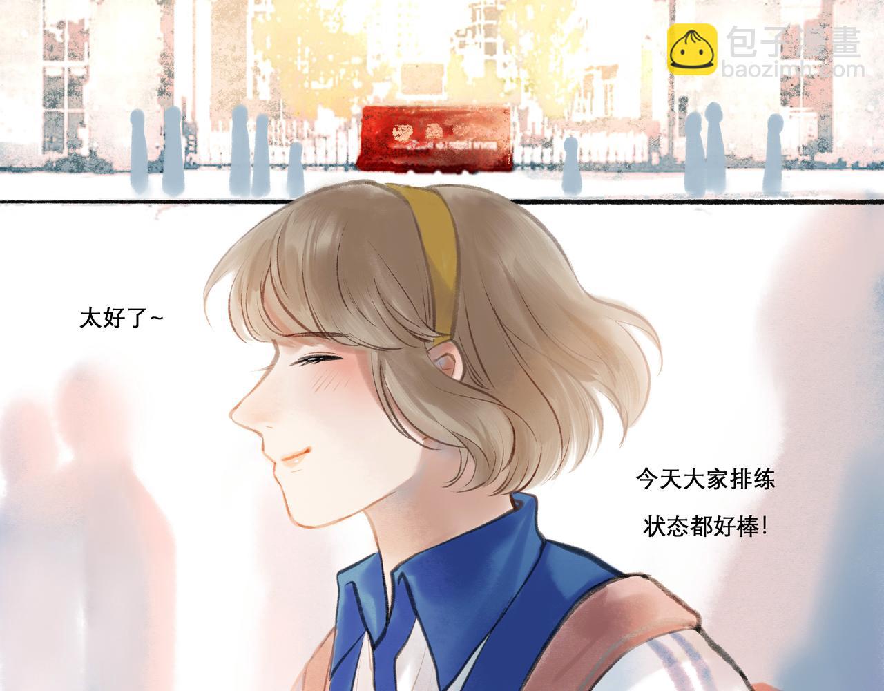 12.权衡(1/2)-第12话