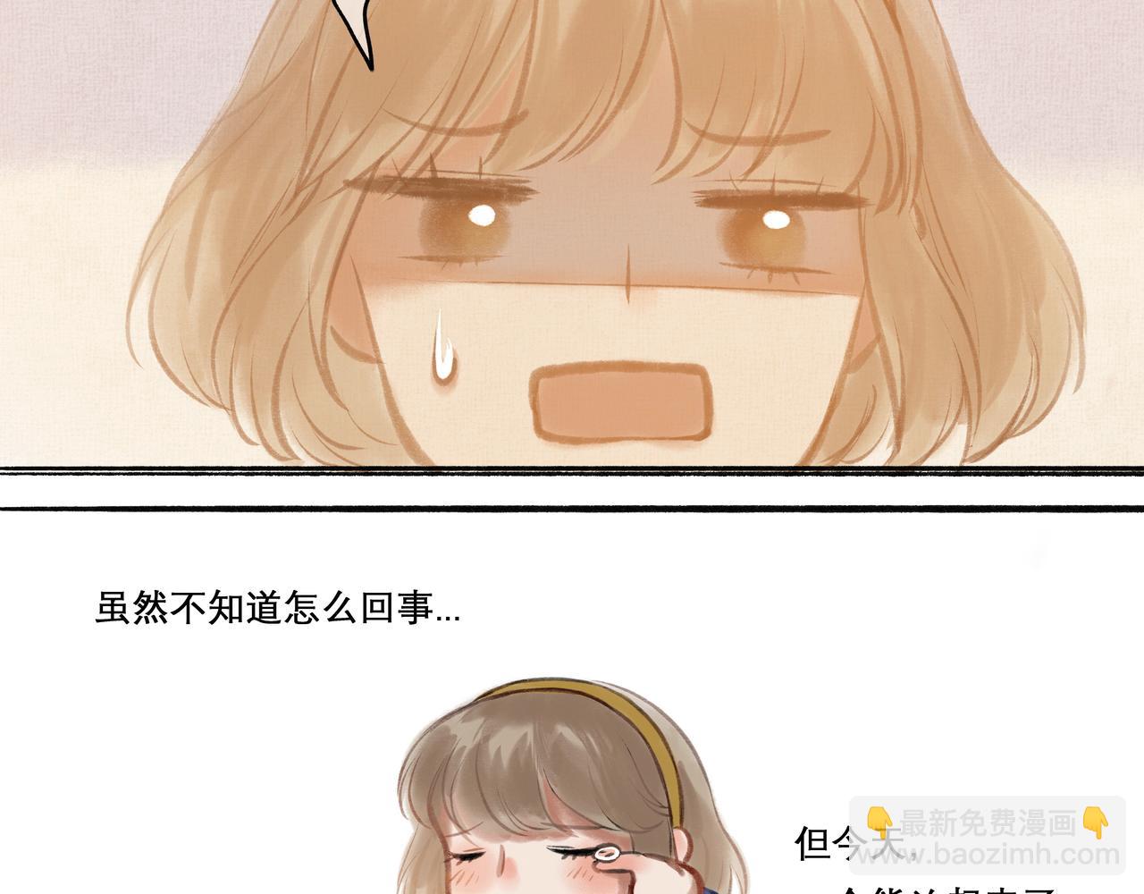 12.权衡(1/2)-第12话