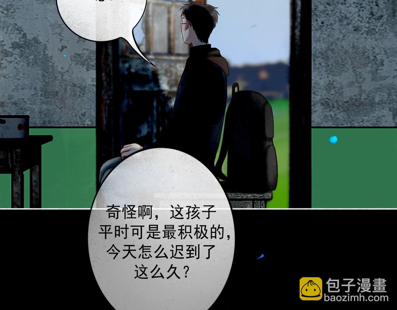 108.经验之谈(1/3)-第110话