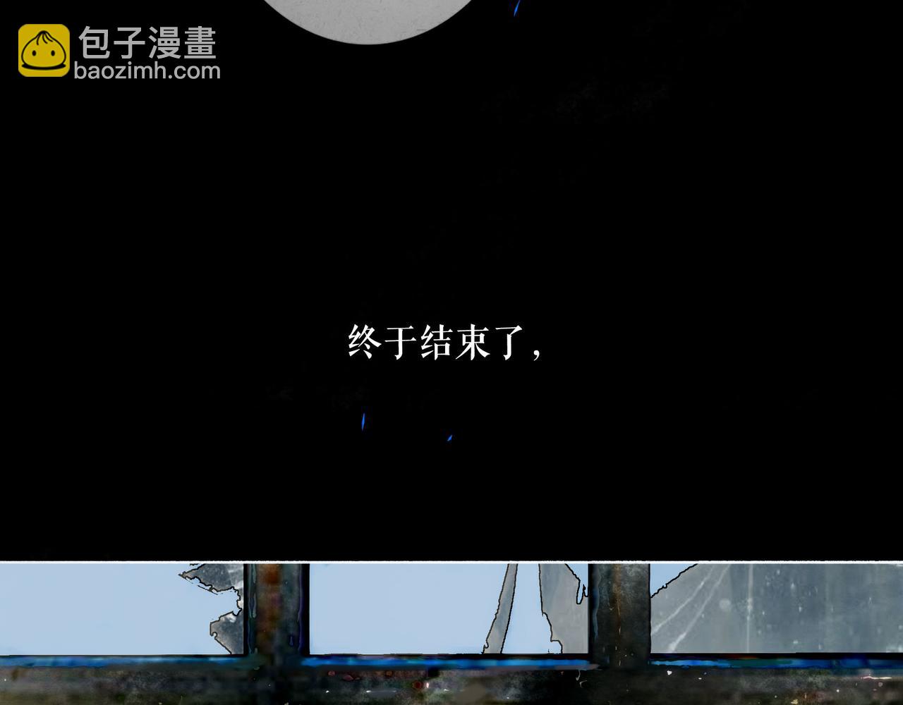 108.经验之谈(1/3)-第110话