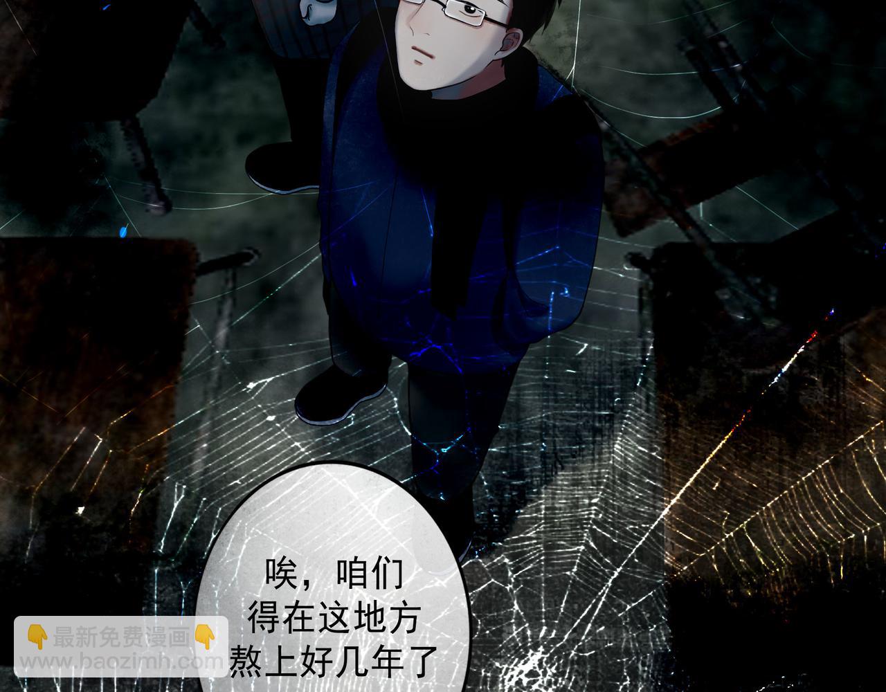 108.经验之谈(1/3)-第110话