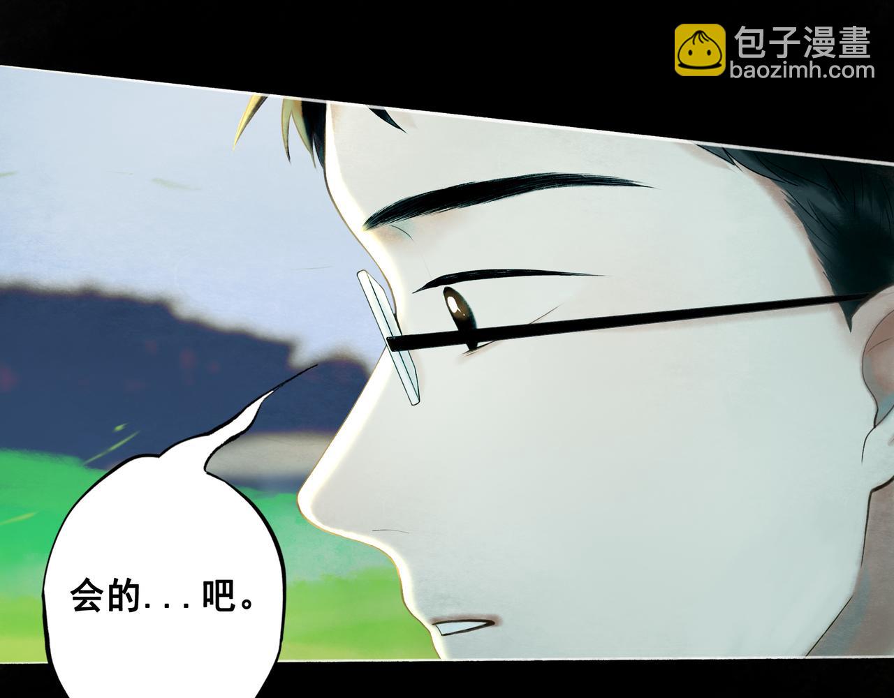 108.经验之谈(1/3)-第110话